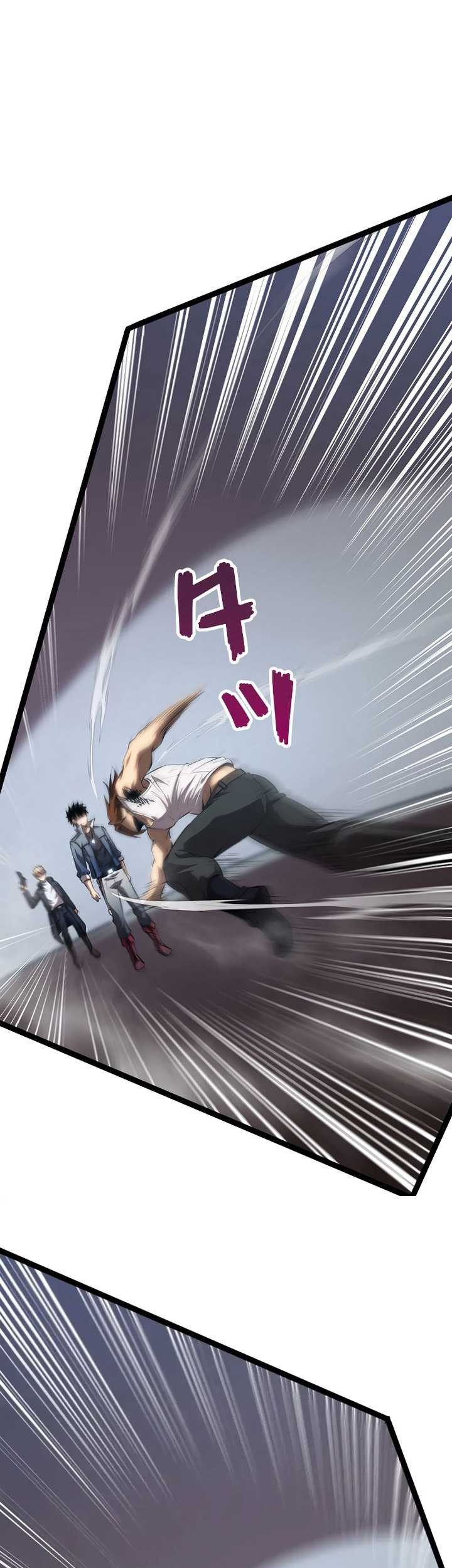 The Abyssal Seed Chapter 12 - halaman 28