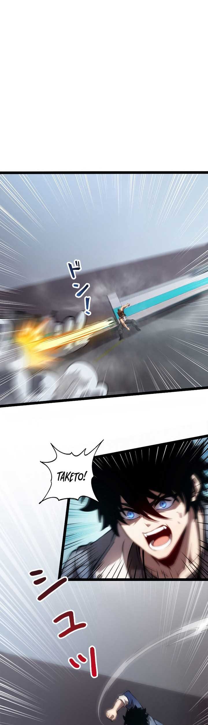 The Abyssal Seed Chapter 12 - halaman 32