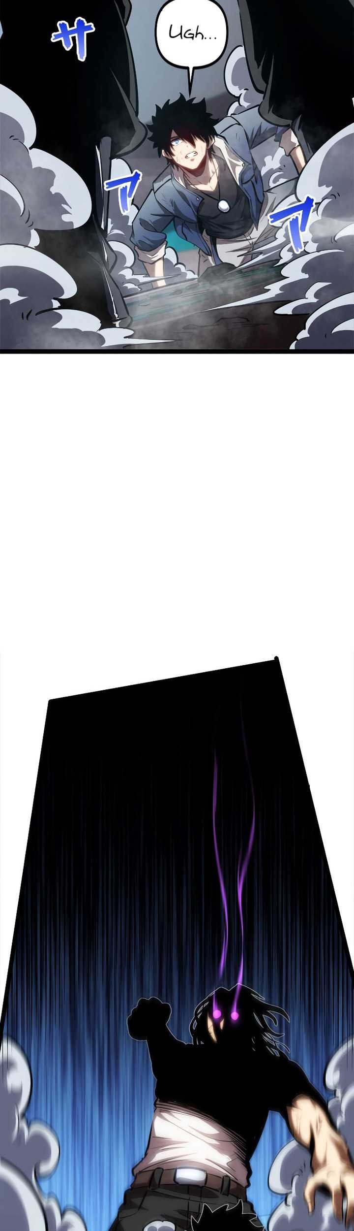 The Abyssal Seed Chapter 12 - halaman 36