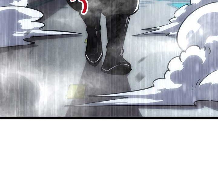 The Abyssal Seed Chapter 12 - halaman 5