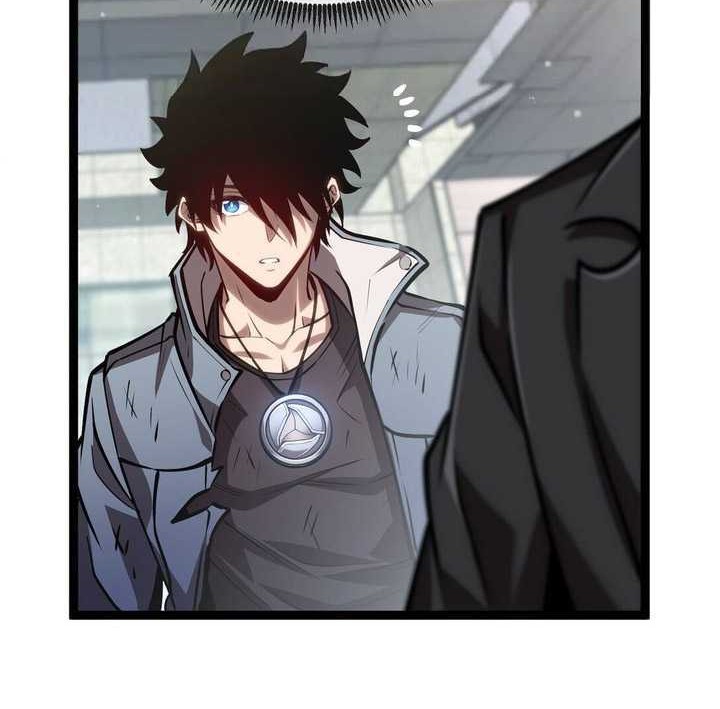 The Abyssal Seed Chapter 20 - halaman 17