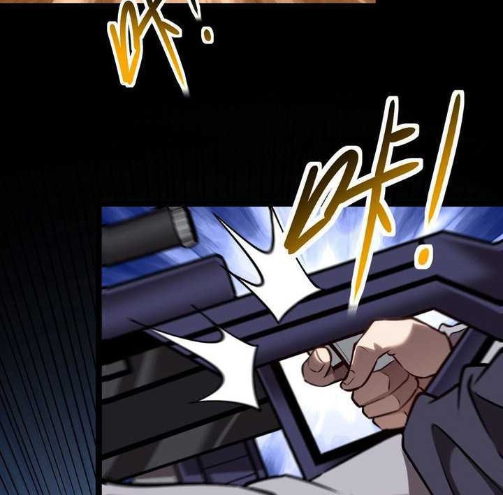 The Abyssal Seed Chapter 20 - halaman 23