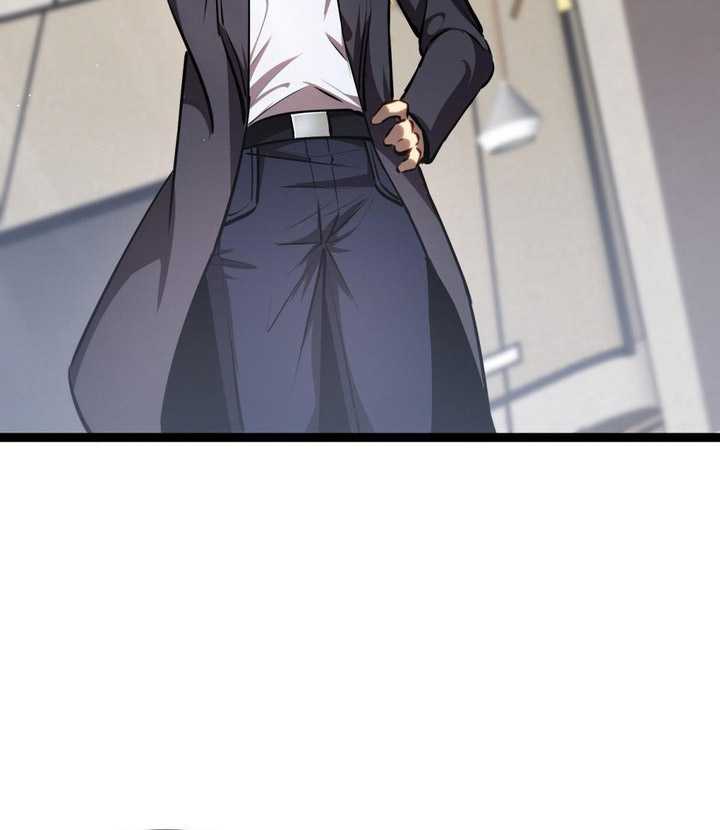 The Abyssal Seed Chapter 24 - halaman 29