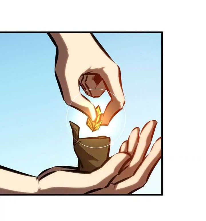 The Abyssal Seed Chapter 24 - halaman 7