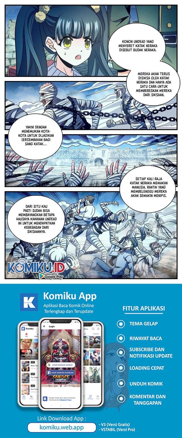 The Academy's Genius Tamer Chapter 50 - halaman 12