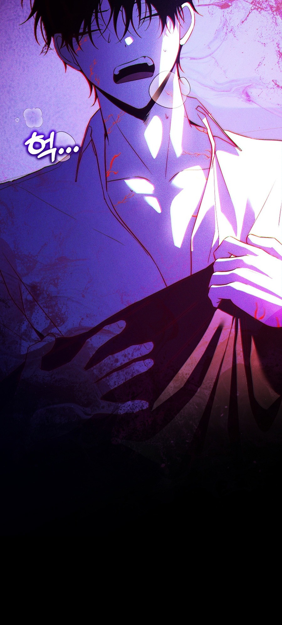 The Academy's Genius Tamer Chapter 50 - halaman 16