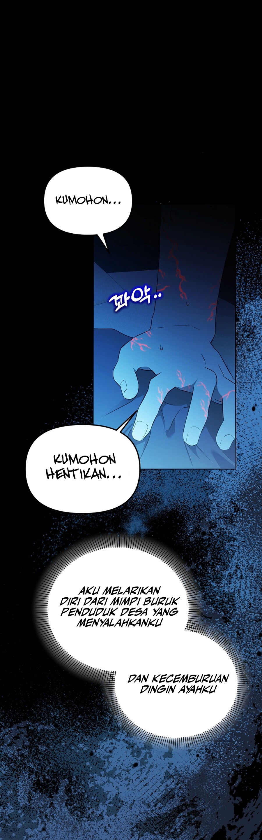 The Academy's Genius Tamer Chapter 50 - halaman 23