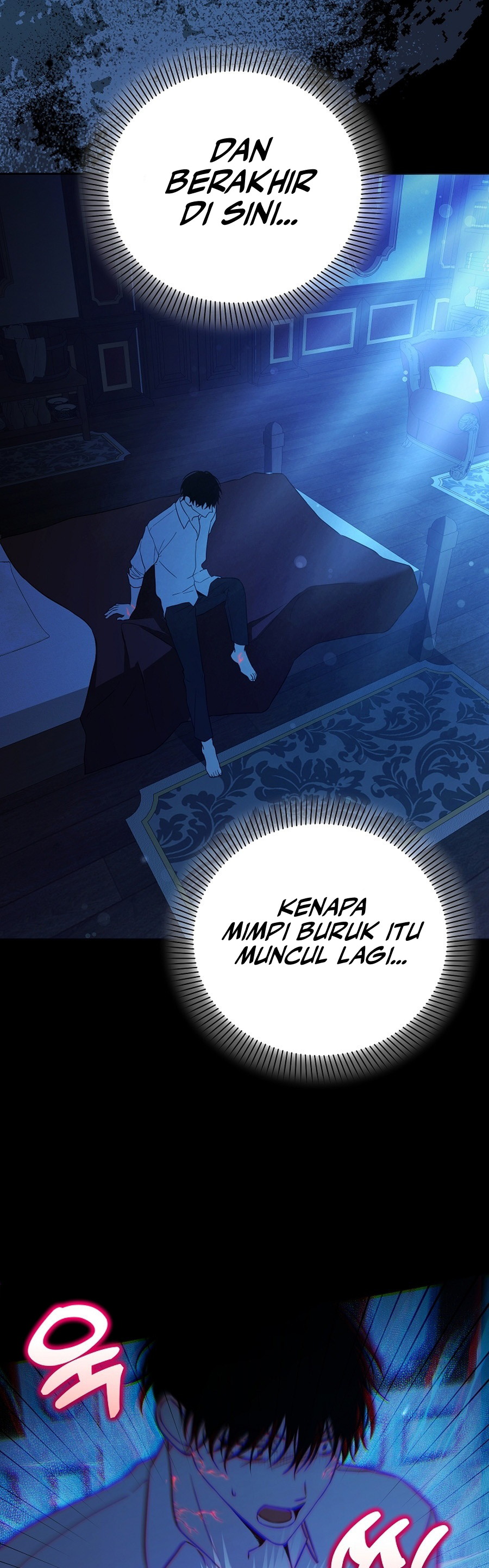 The Academy's Genius Tamer Chapter 50 - halaman 24