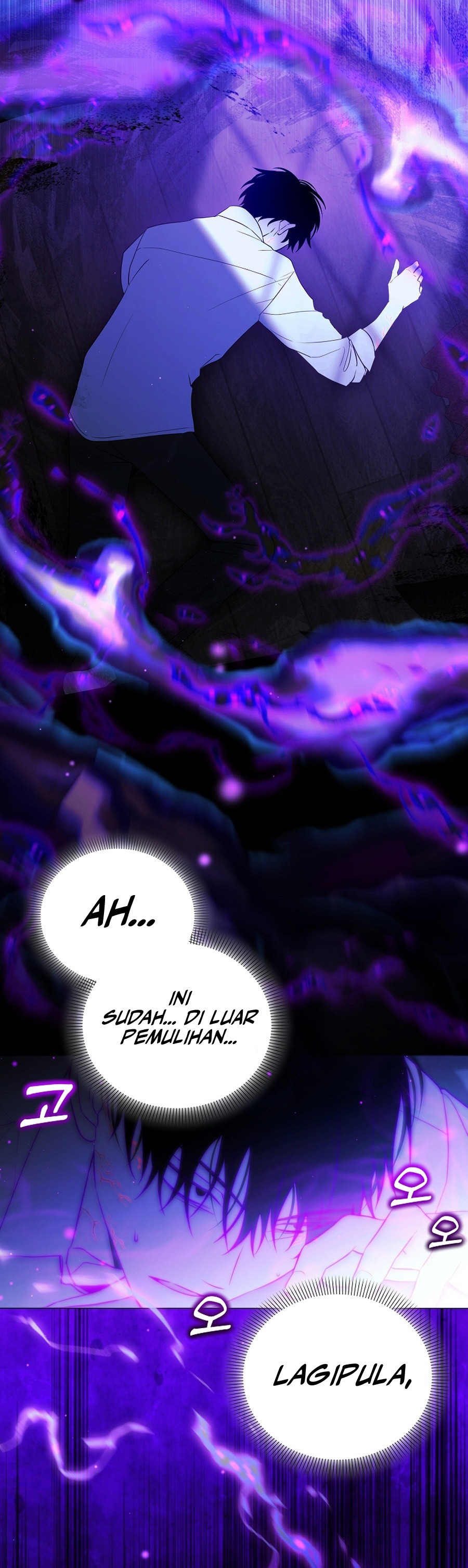 The Academy's Genius Tamer Chapter 50 - halaman 31