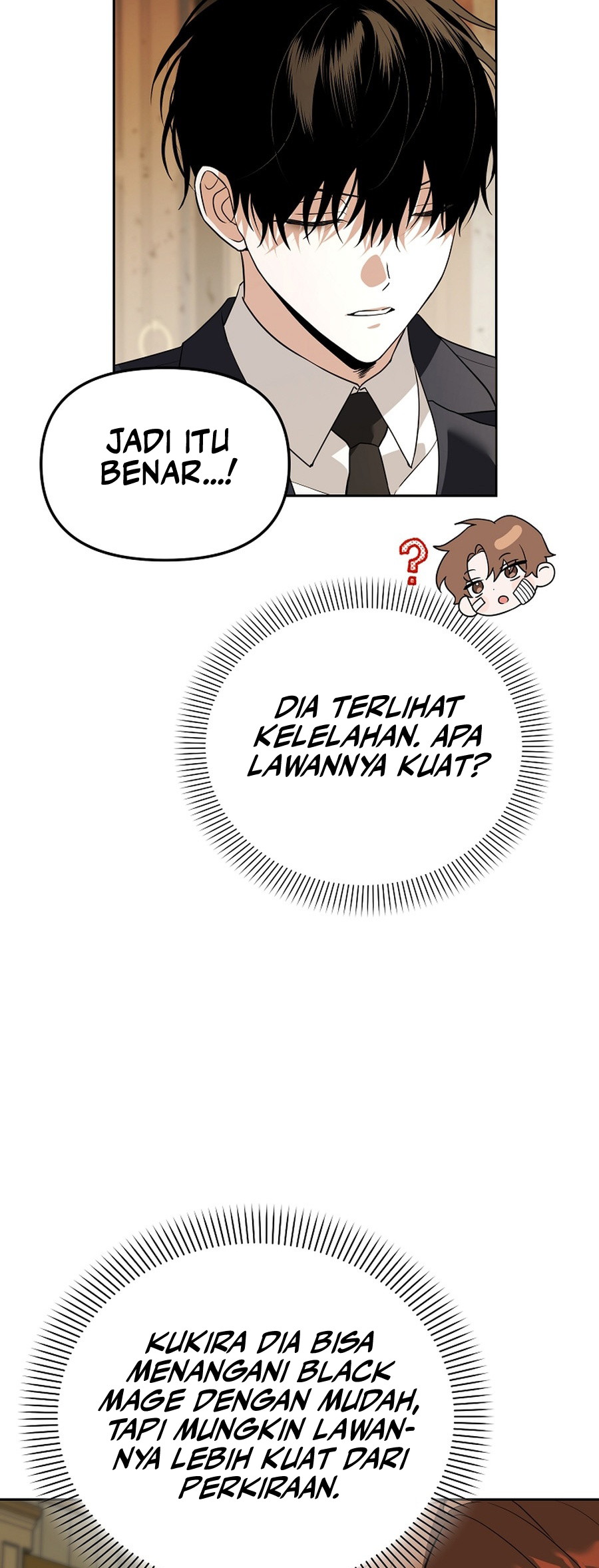 The Academy's Genius Tamer Chapter 50 - halaman 41