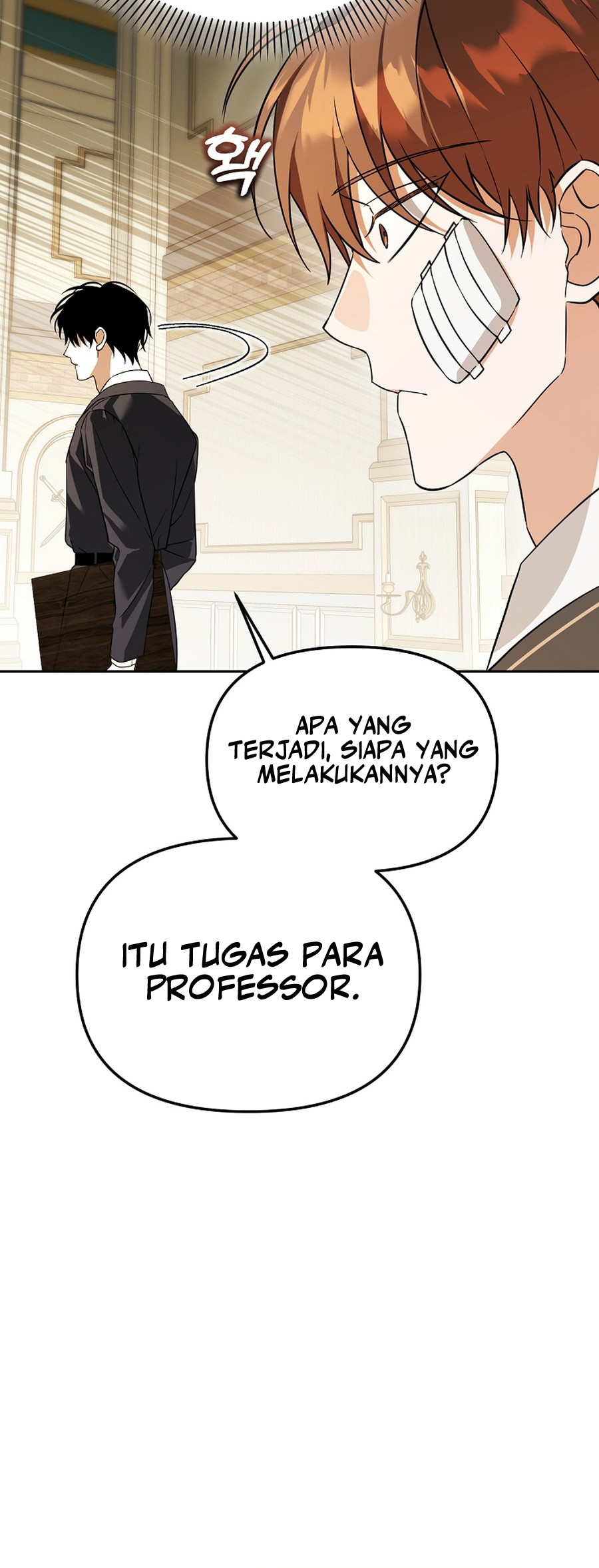 The Academy's Genius Tamer Chapter 50 - halaman 42