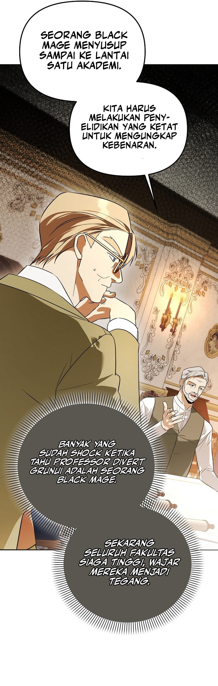 The Academy's Genius Tamer Chapter 50 - halaman 47