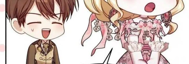 The Acting Empress Still Spends the First Night Chapter 11 - halaman 23
