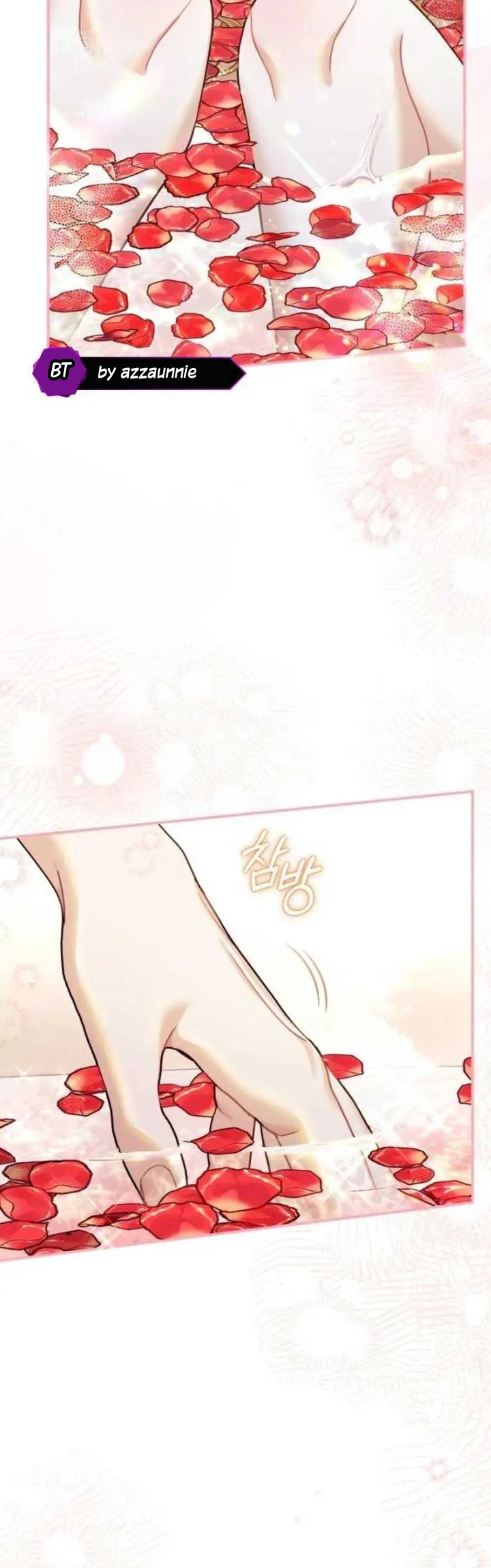 The Acting Empress Still Spends the First Night Chapter 11 - halaman 79
