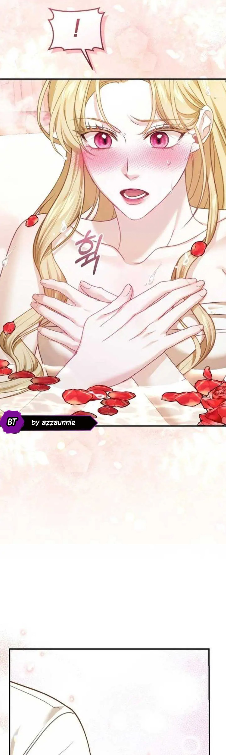 The Acting Empress Still Spends the First Night Chapter 11 - halaman 86