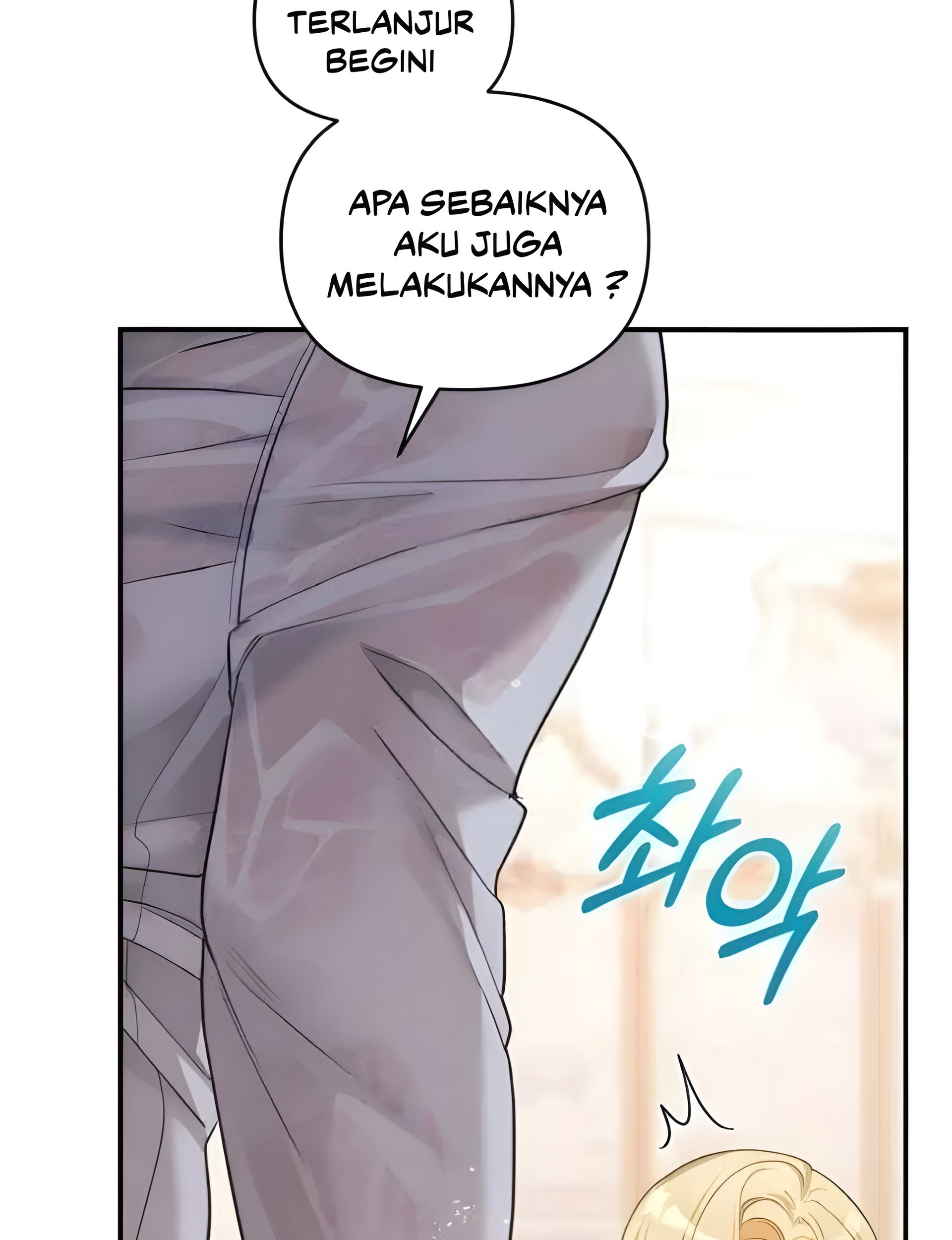 The Acting Empress Still Spends the First Night Chapter 12 - halaman 14