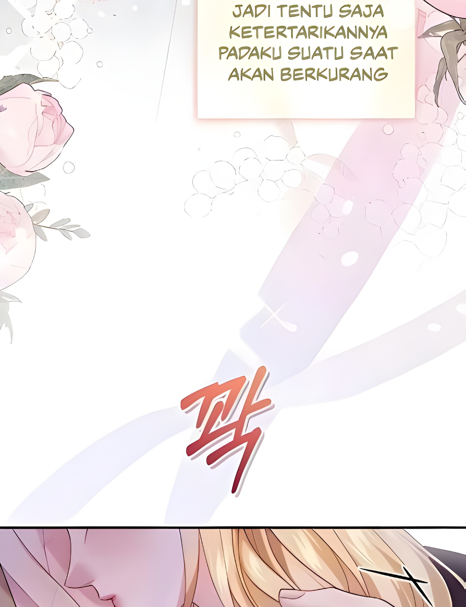 The Acting Empress Still Spends the First Night Chapter 12 - halaman 151