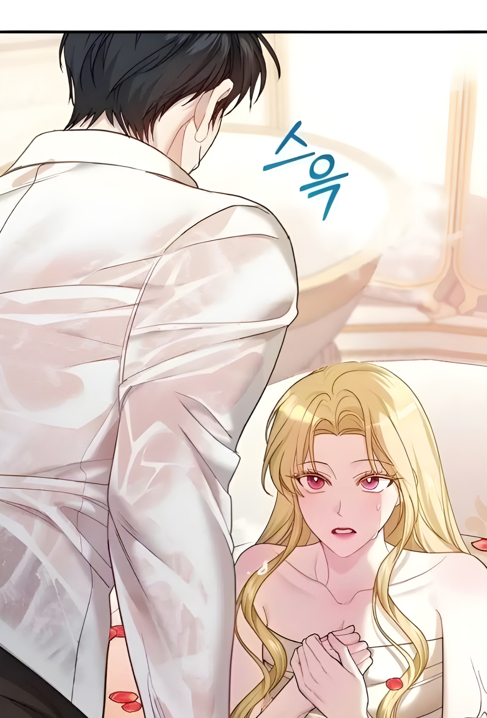The Acting Empress Still Spends the First Night Chapter 12 - halaman 16