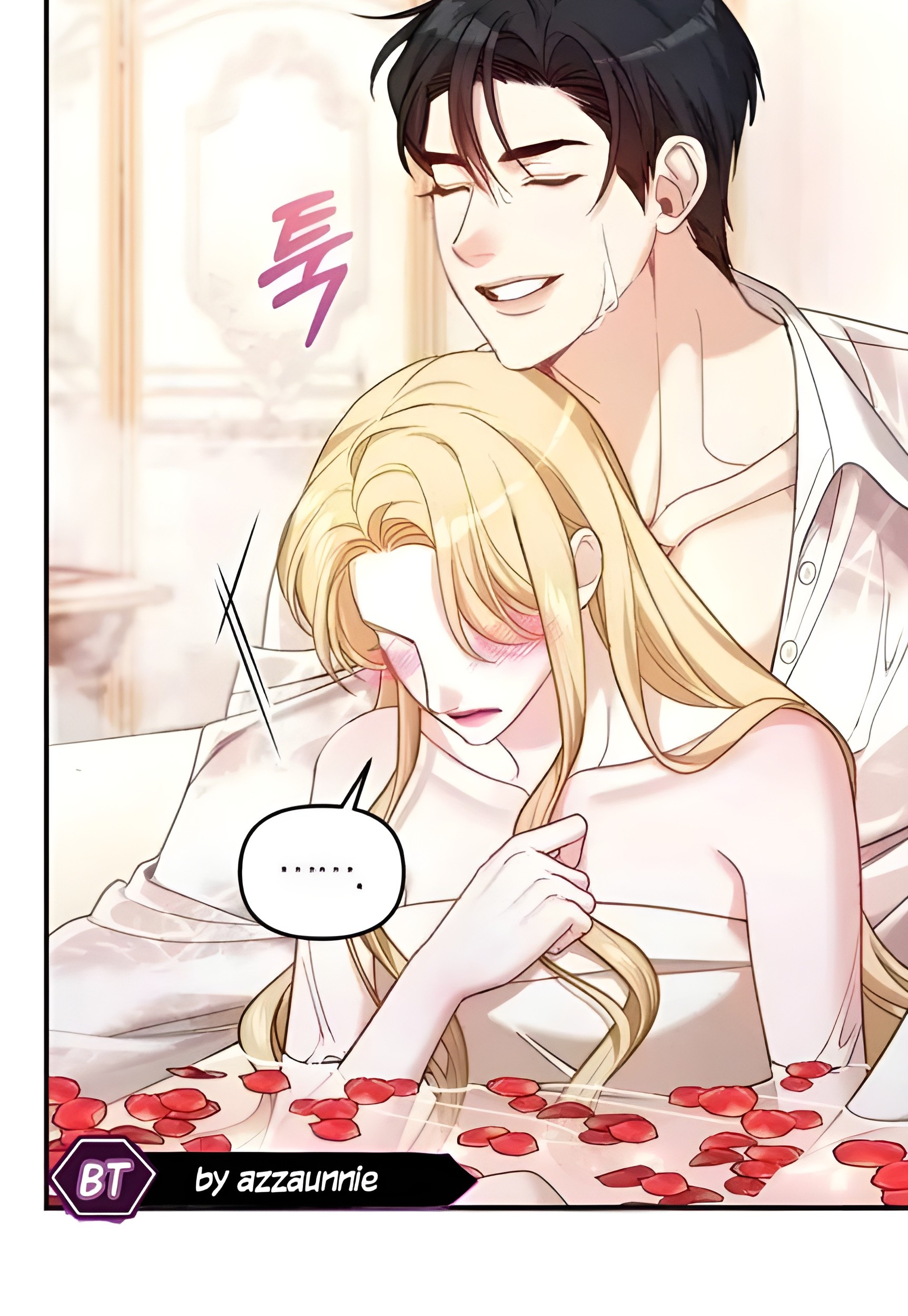 The Acting Empress Still Spends the First Night Chapter 12 - halaman 26