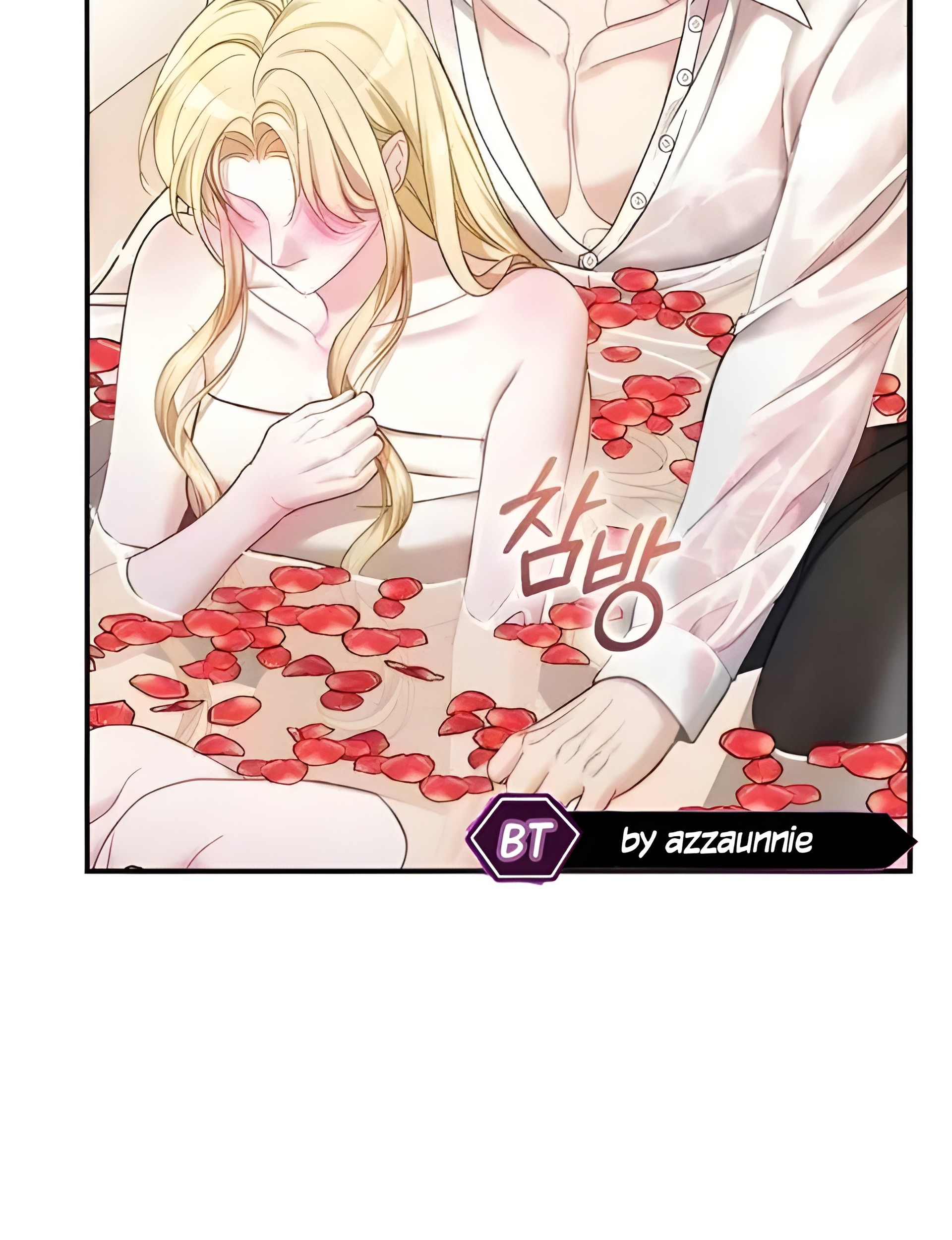 The Acting Empress Still Spends the First Night Chapter 12 - halaman 29