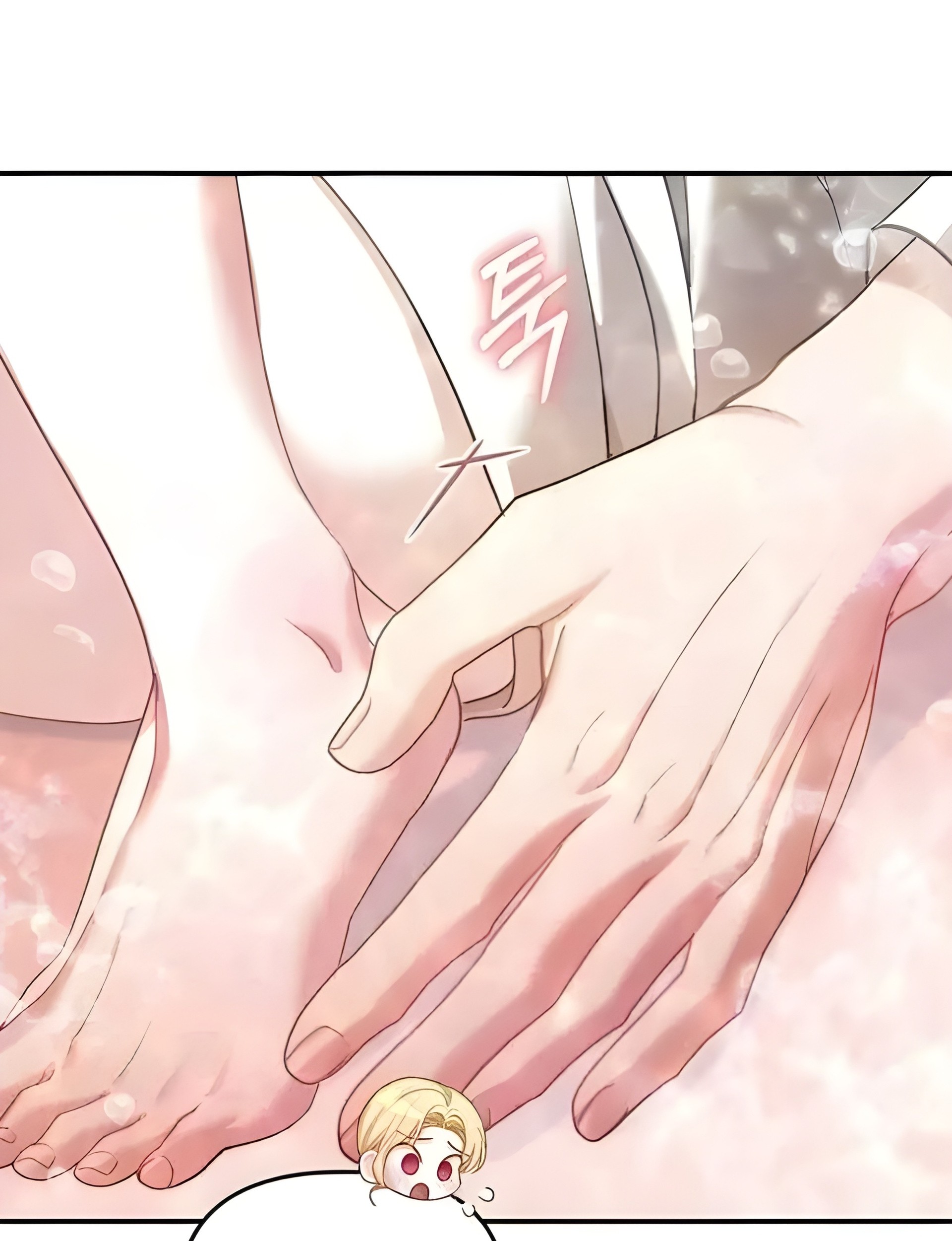The Acting Empress Still Spends the First Night Chapter 12 - halaman 30