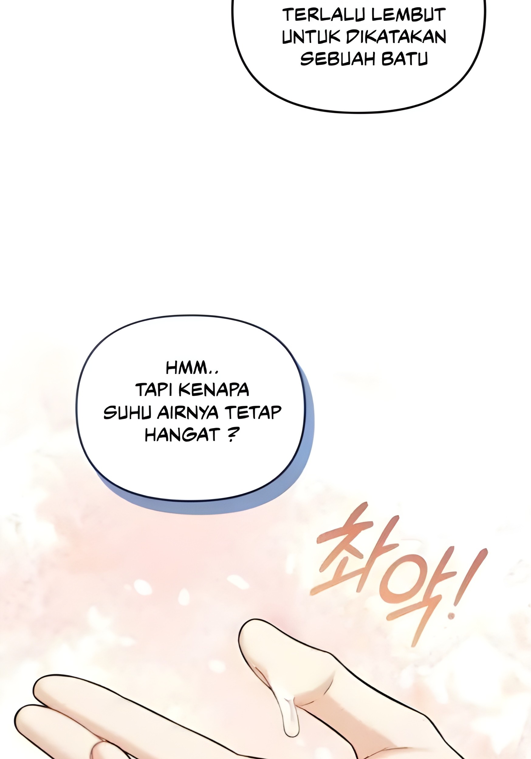 The Acting Empress Still Spends the First Night Chapter 12 - halaman 40