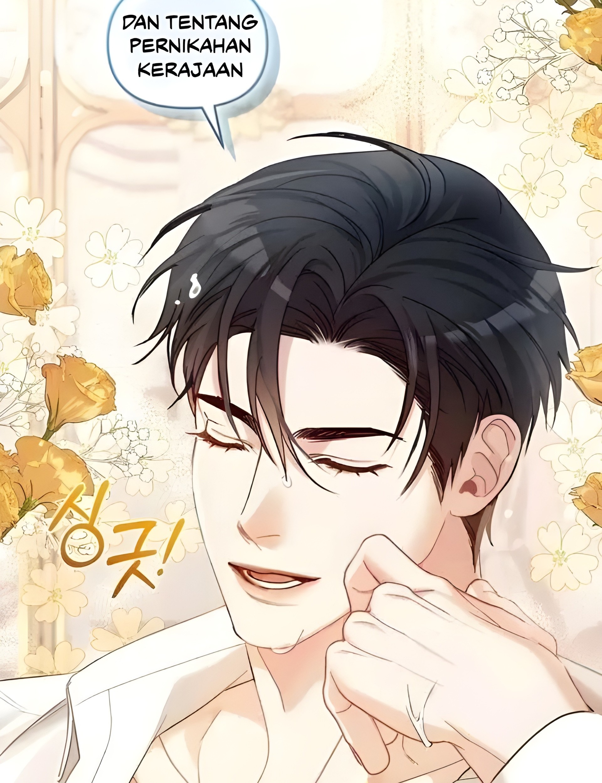 The Acting Empress Still Spends the First Night Chapter 12 - halaman 80