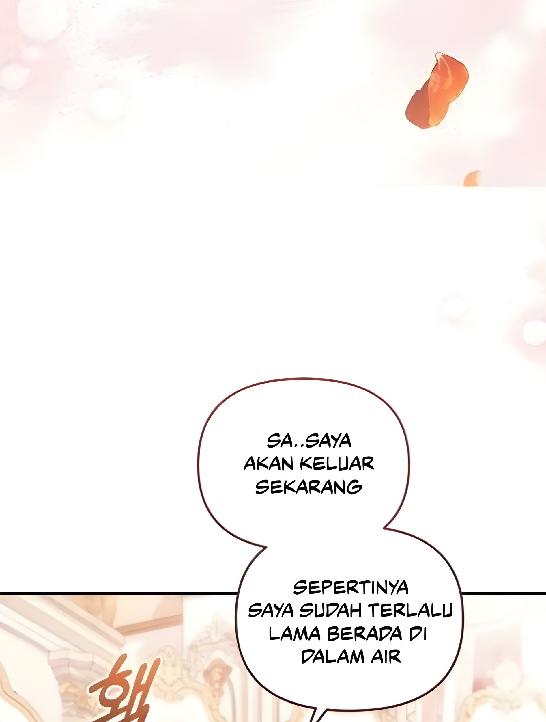 The Acting Empress Still Spends the First Night Chapter 12 - halaman 99