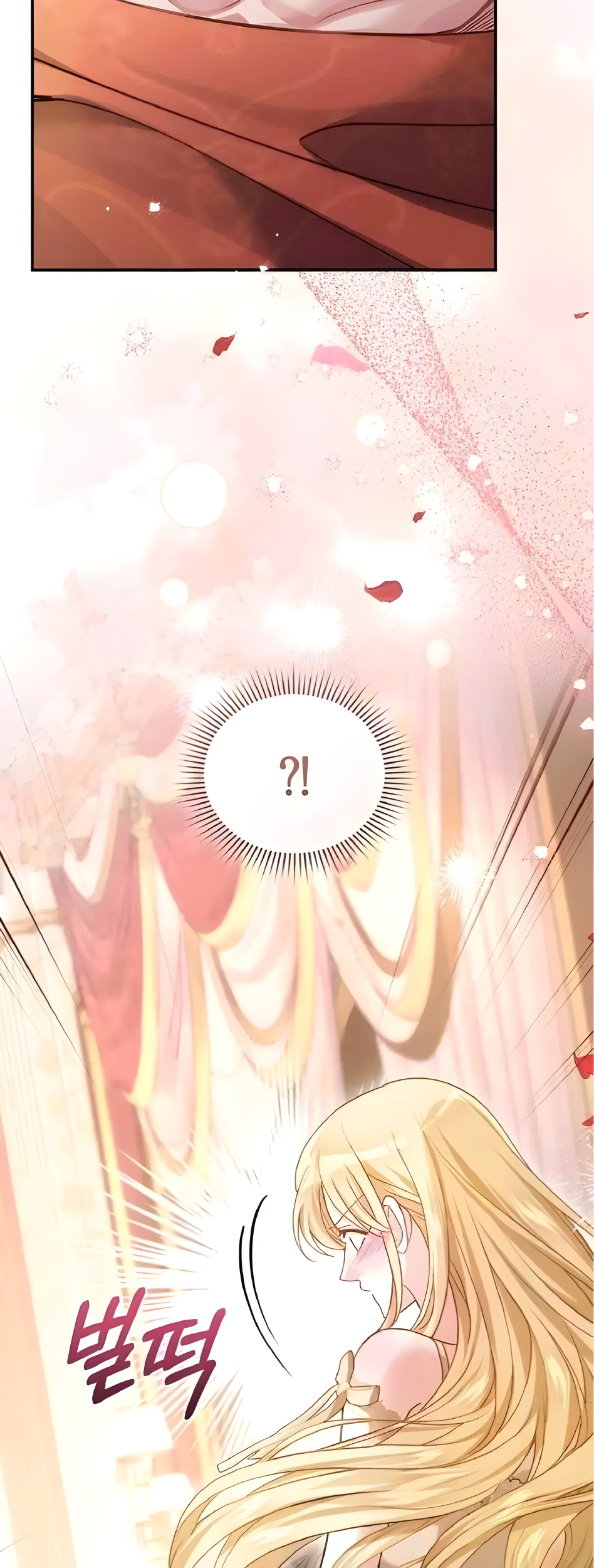 The Acting Empress Still Spends the First Night Chapter 13 - halaman 46