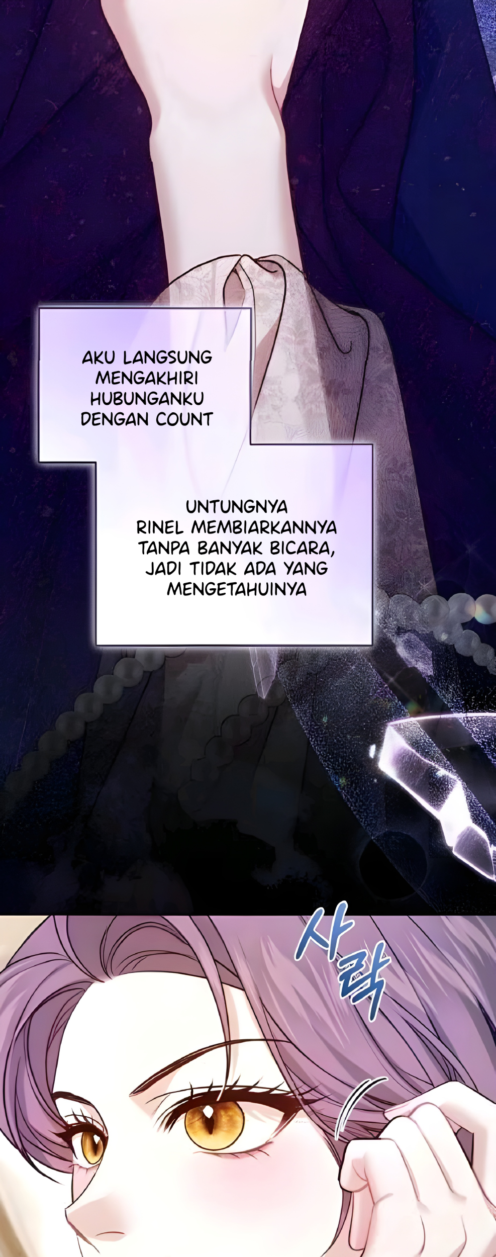 The Acting Empress Still Spends the First Night Chapter 13 - halaman 88
