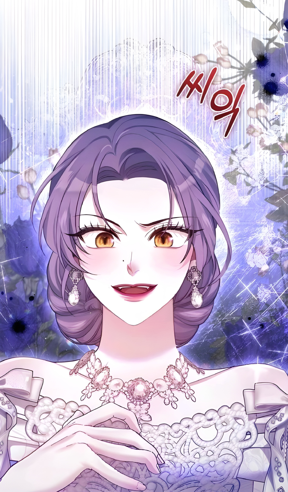 The Acting Empress Still Spends the First Night Chapter 13 - halaman 93