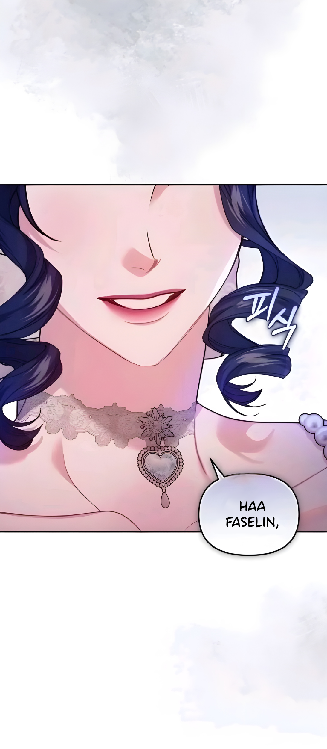 The Acting Empress Still Spends the First Night Chapter 14 - halaman 22