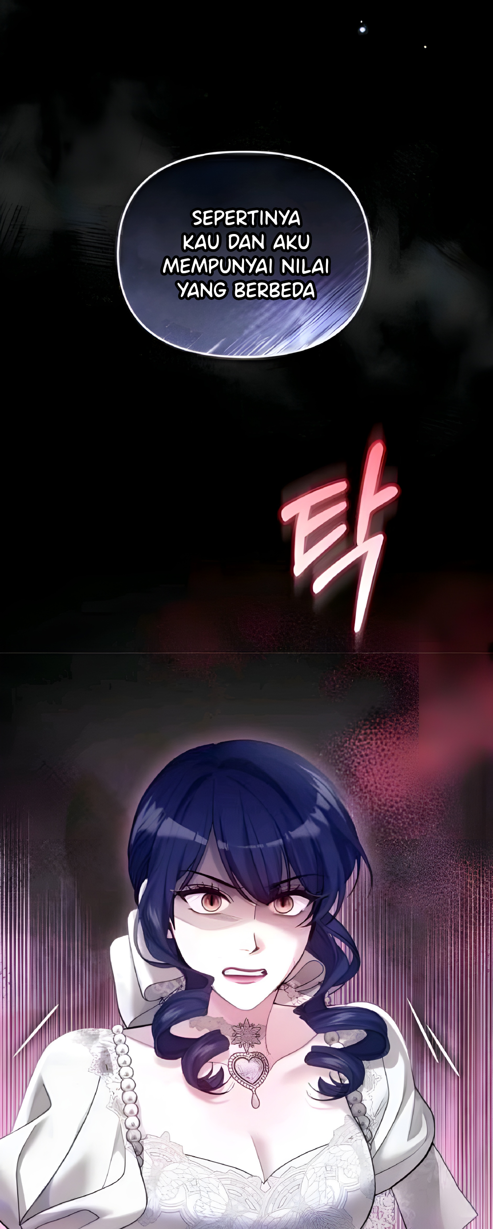 The Acting Empress Still Spends the First Night Chapter 14 - halaman 44