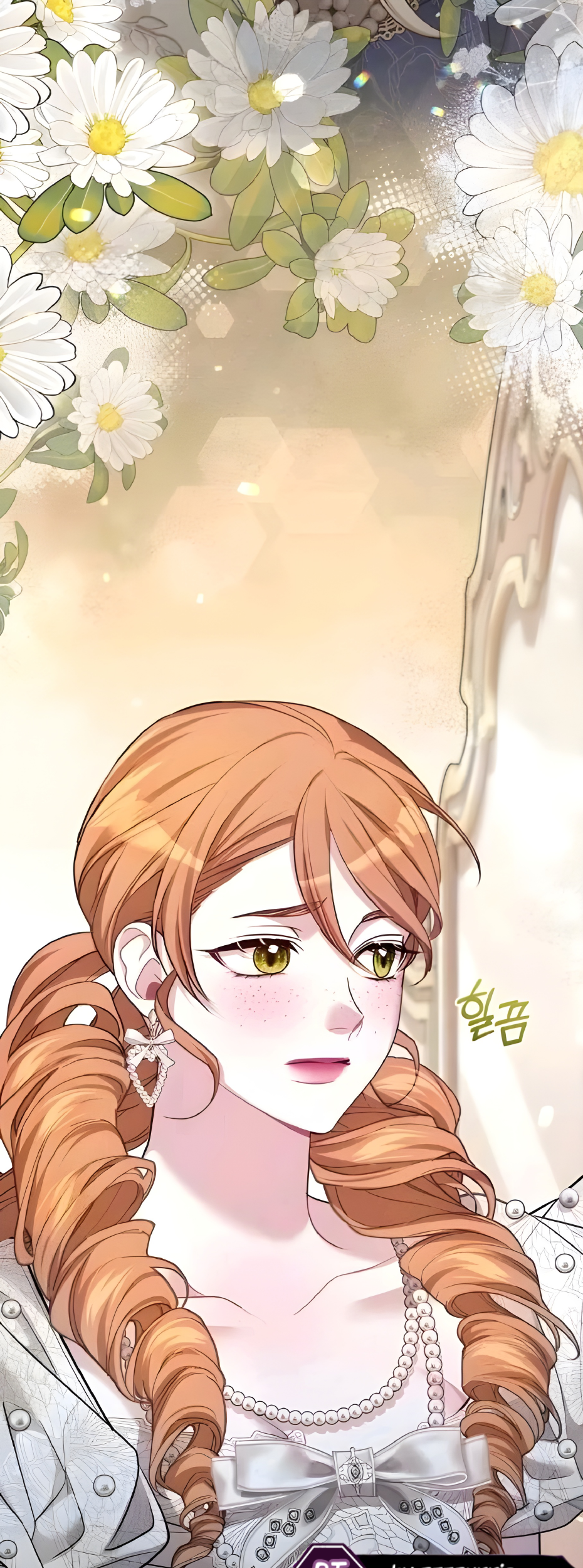The Acting Empress Still Spends the First Night Chapter 14 - halaman 62