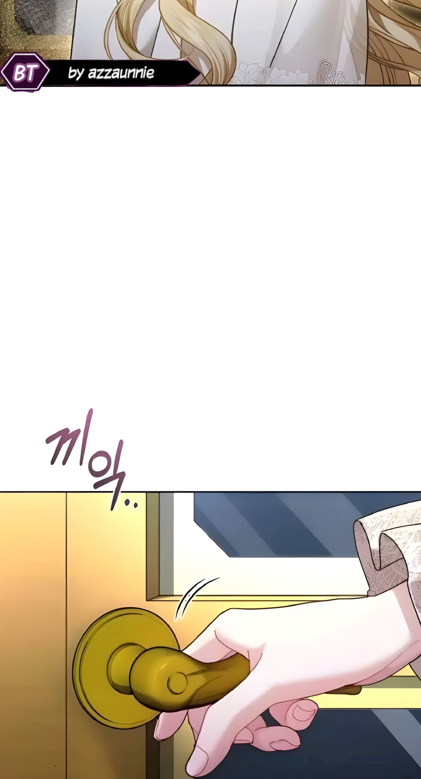 The Acting Empress Still Spends the First Night Chapter 14 - halaman 77
