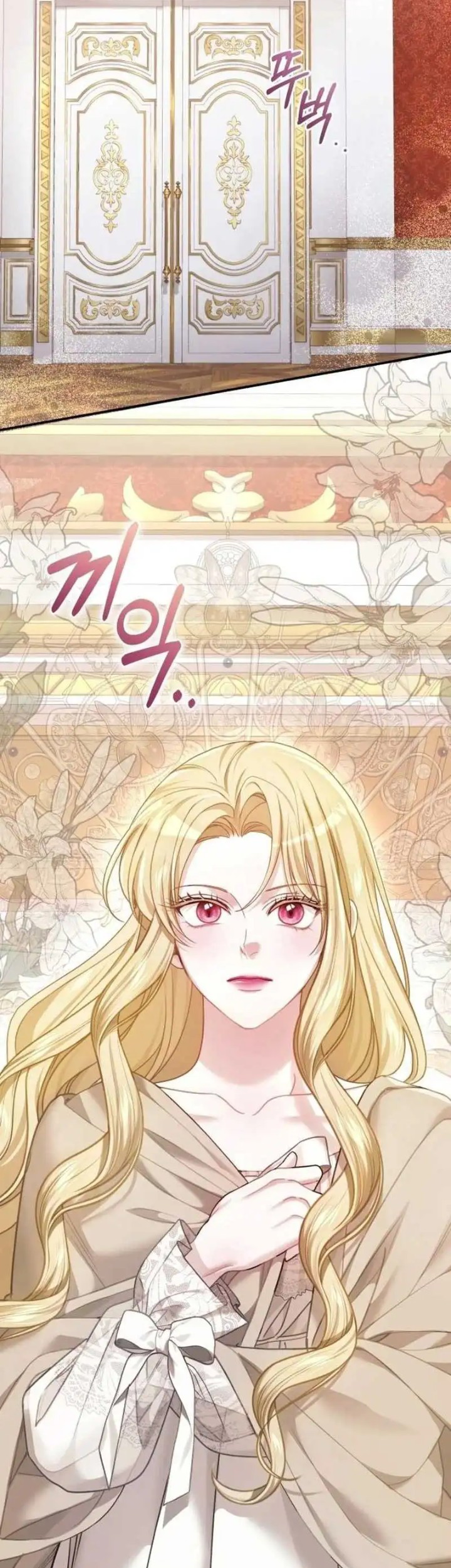 The Acting Empress Still Spends the First Night Chapter 15 - halaman 15