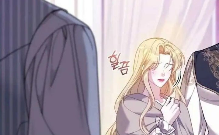 The Acting Empress Still Spends the First Night Chapter 15 - halaman 49