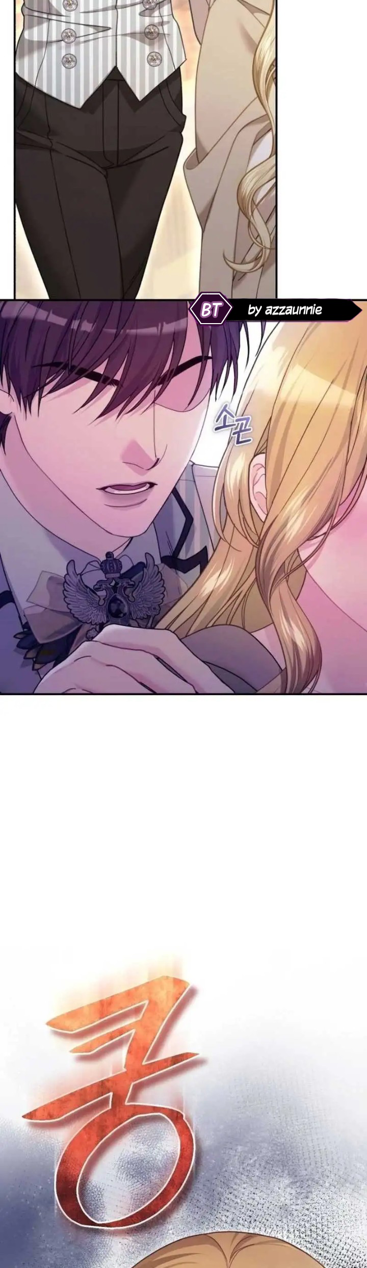 The Acting Empress Still Spends the First Night Chapter 15 - halaman 65
