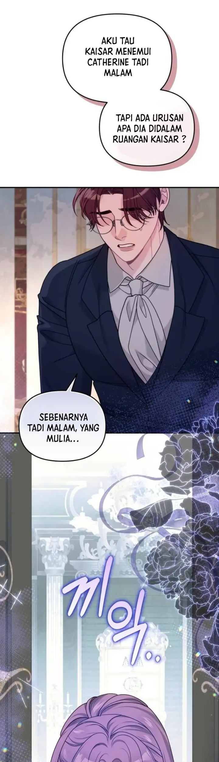 The Acting Empress Still Spends the First Night Chapter 16 - halaman 32