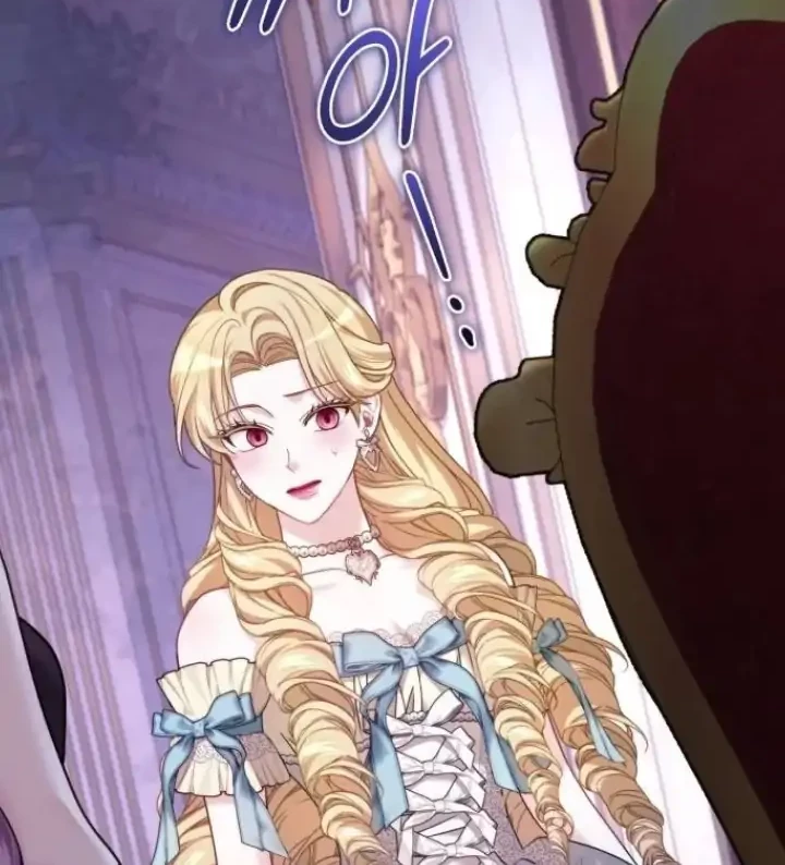 The Acting Empress Still Spends the First Night Chapter 17 - halaman 17
