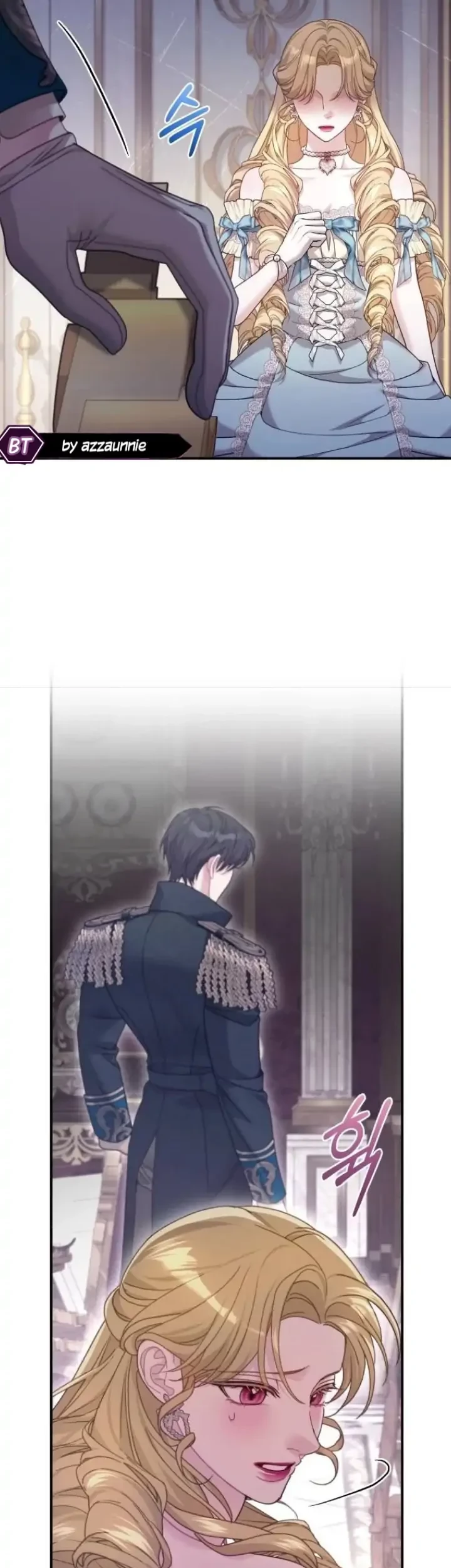 The Acting Empress Still Spends the First Night Chapter 17 - halaman 38