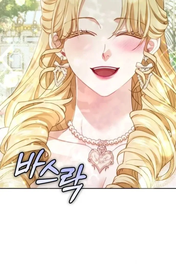 The Acting Empress Still Spends the First Night Chapter 17 - halaman 55