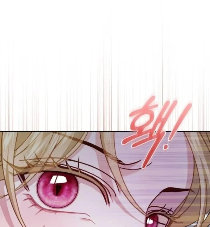 The Acting Empress Still Spends the First Night Chapter 17 - halaman 56