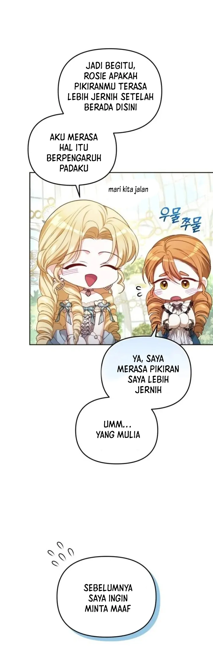 The Acting Empress Still Spends the First Night Chapter 17 - halaman 65