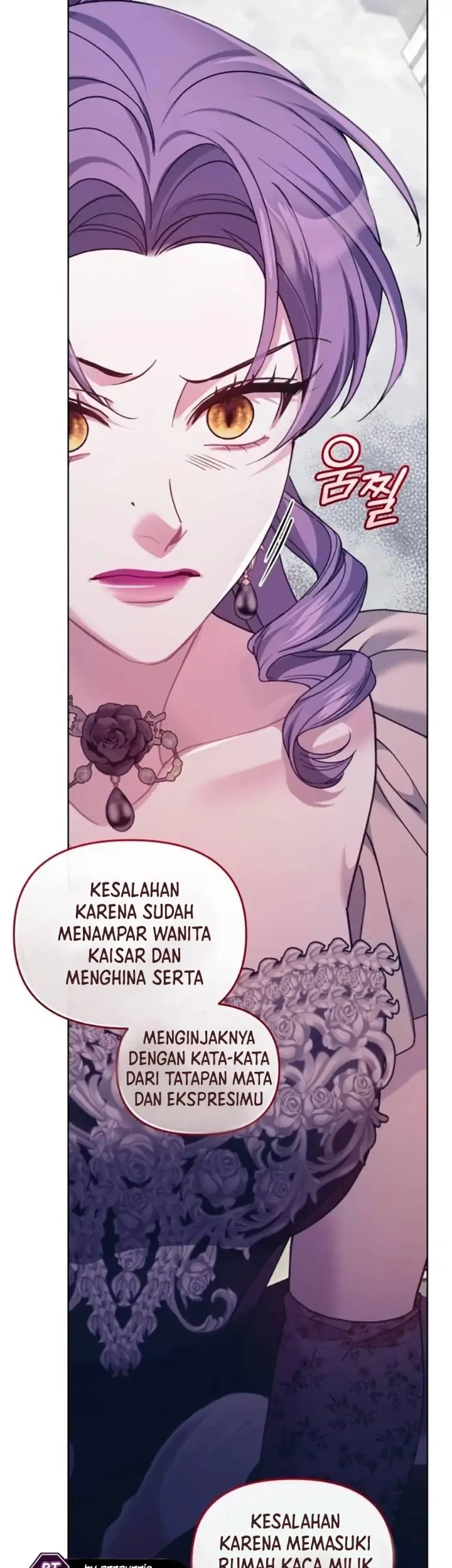 The Acting Empress Still Spends the First Night Chapter 18 - halaman 47