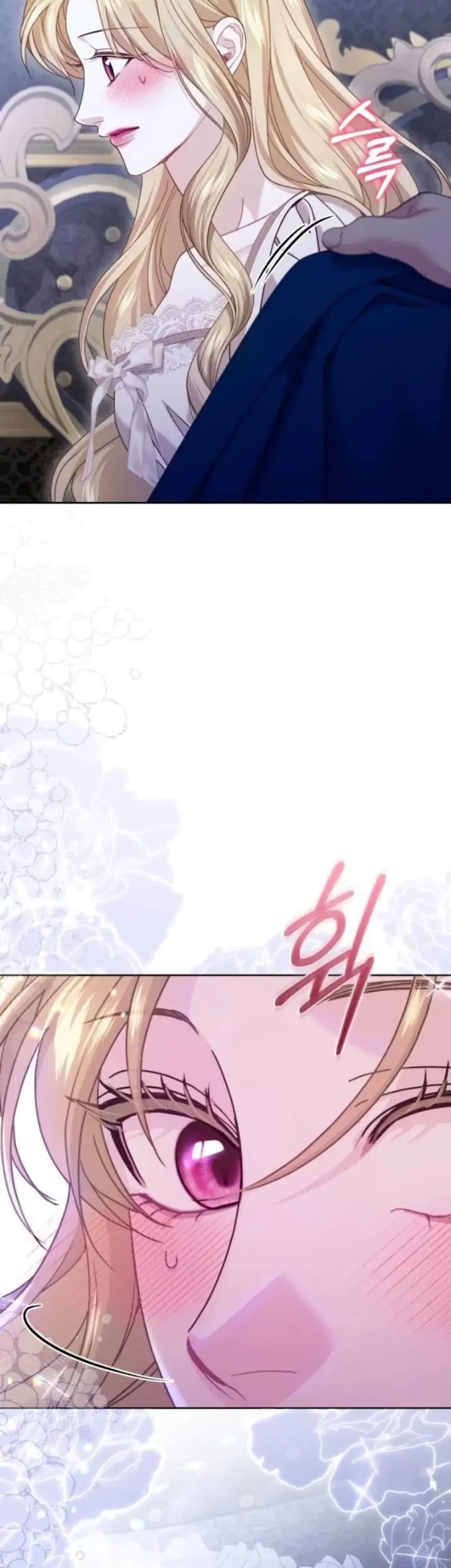 The Acting Empress Still Spends the First Night Chapter 19 - halaman 65