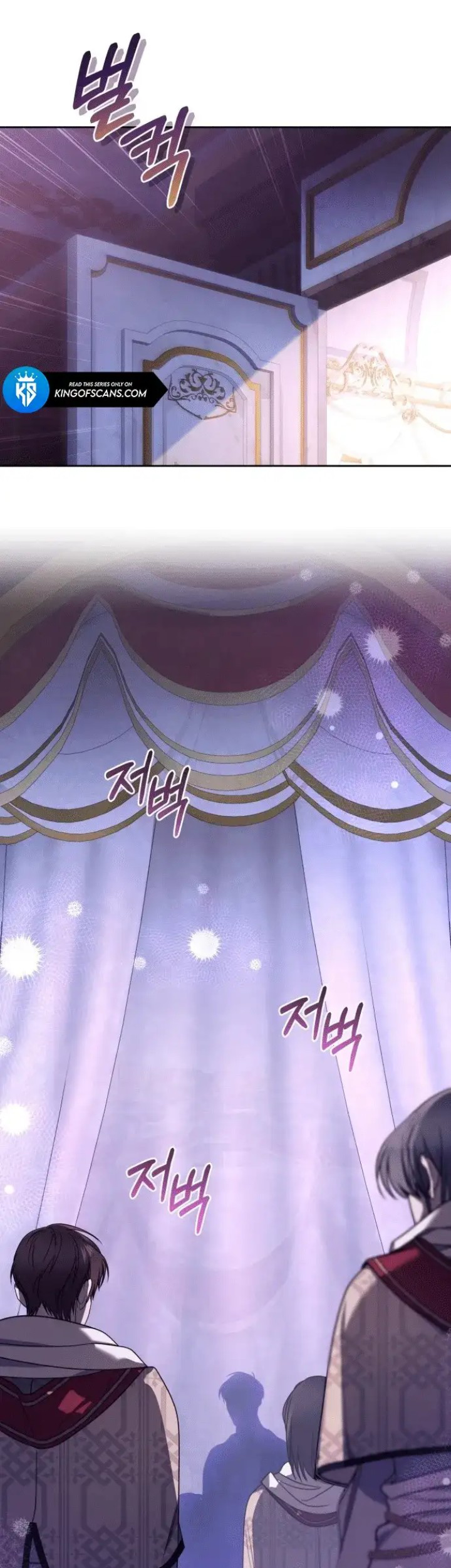 The Acting Empress Still Spends the First Night Chapter 2 - halaman 48