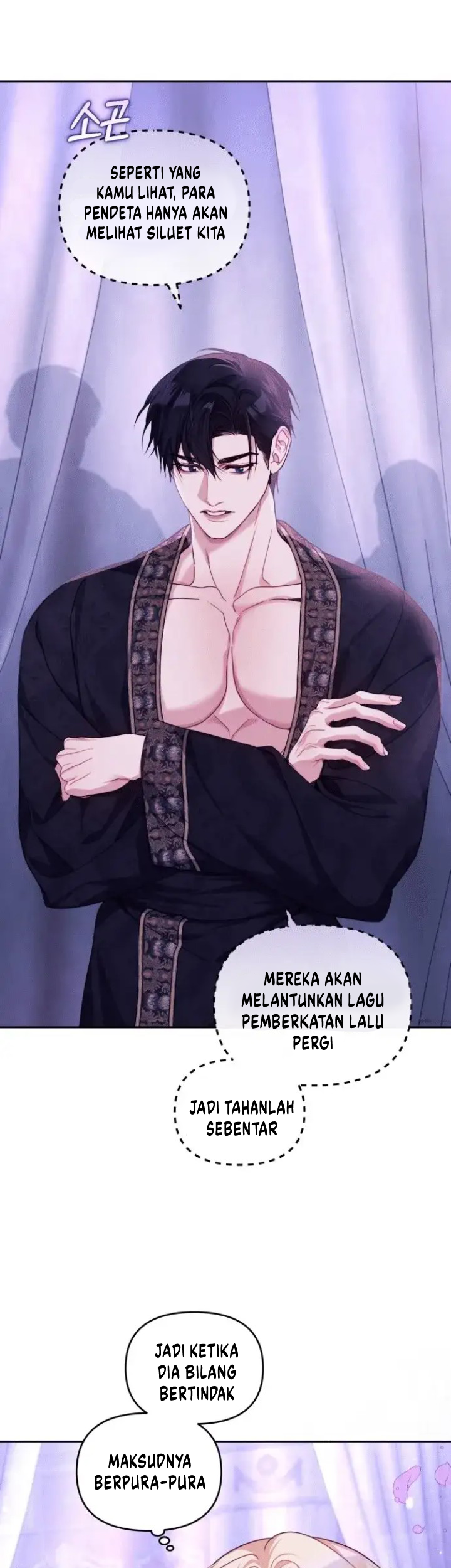 The Acting Empress Still Spends the First Night Chapter 2 - halaman 50