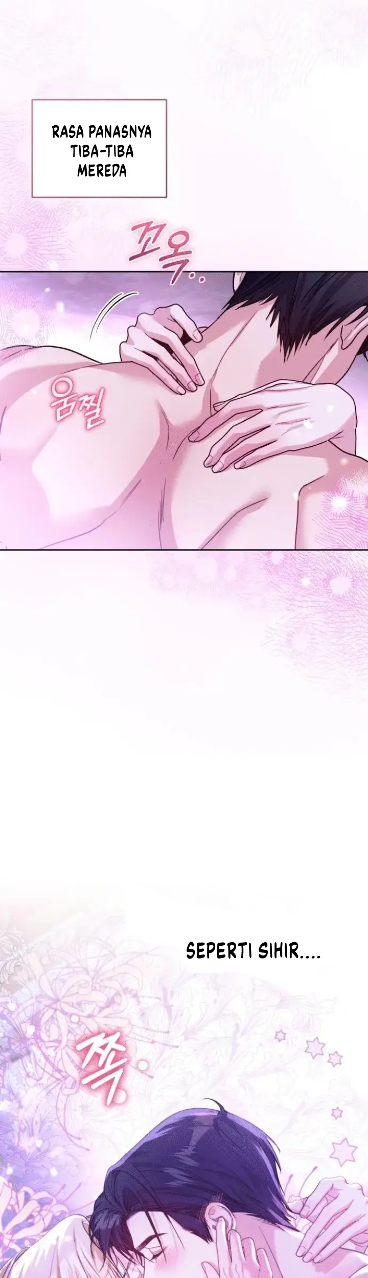 The Acting Empress Still Spends the First Night Chapter 2 - halaman 78