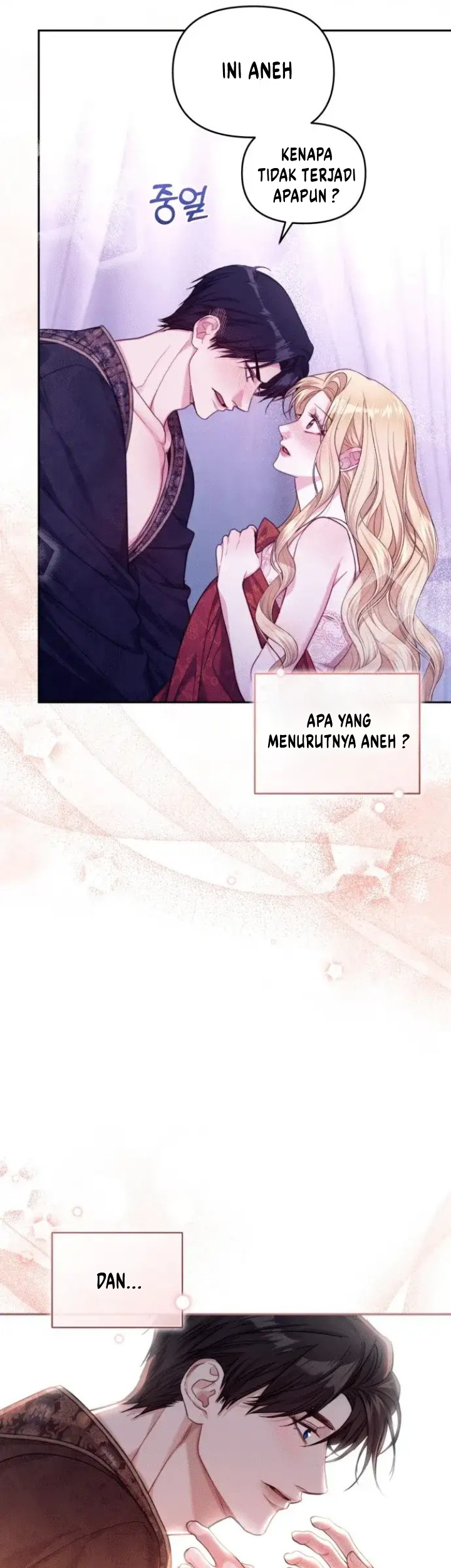 The Acting Empress Still Spends the First Night Chapter 2 - halaman 88
